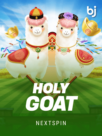 Holy Goat