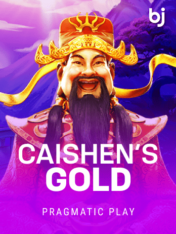 কাইশেনস গোল্ড